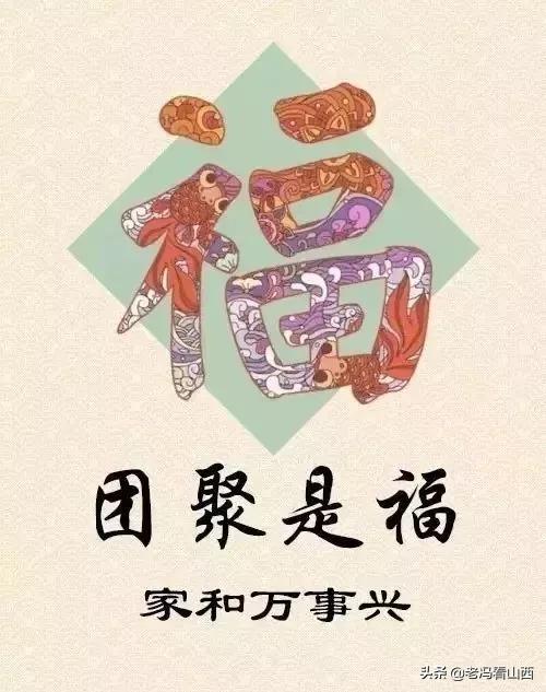 大年初五，迎财神，送祝福！祝你财源滚滚,发！发！发！