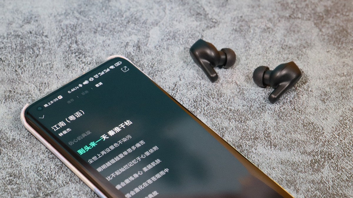 万魔omthingfree蓝牙耳机测评,真无线蓝牙耳机小白测评