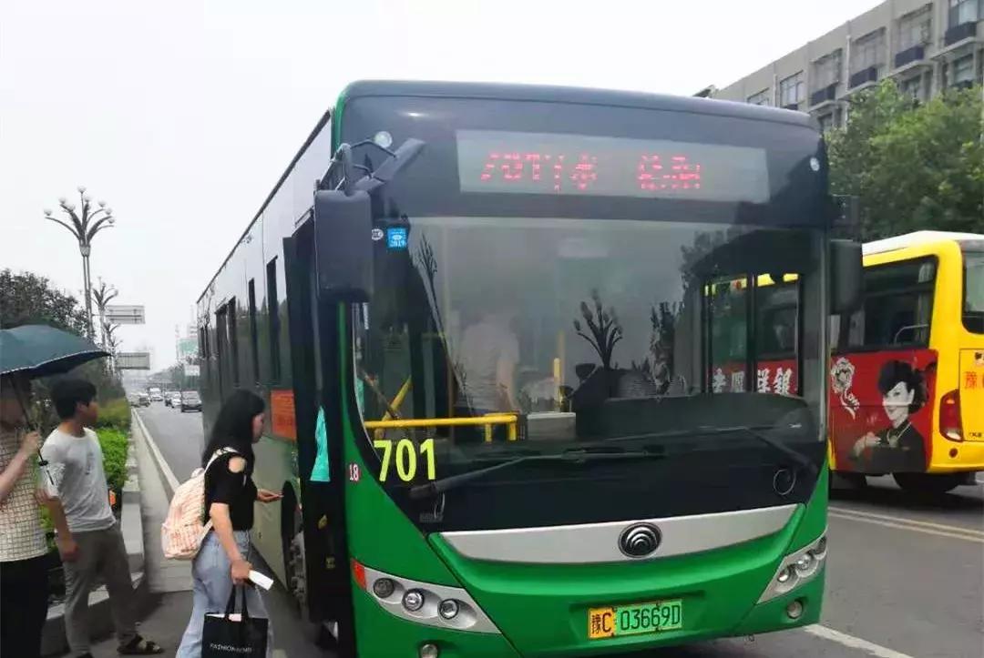 洛阳新开通公交线路图,好消息洛阳部分客运线路恢复运行