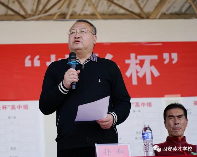 校长杯足球比赛活动主题,校长杯足球比赛简报