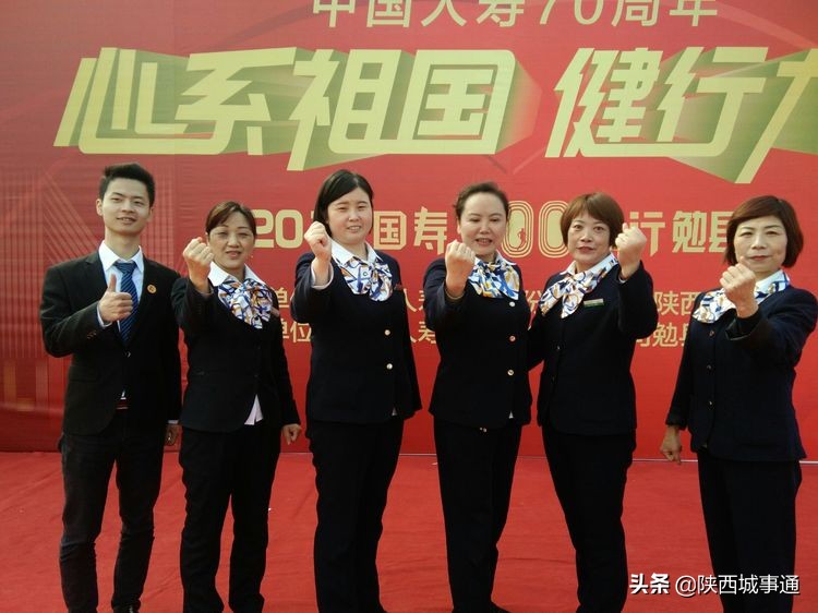 浜哄绂忎綉涓囧娲诲姩,涓浗浜哄淇濋櫓鍥藉鐩涗笘