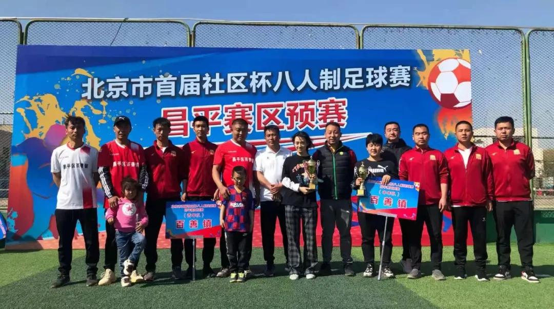 草根球员故事,足球老将的故事简介