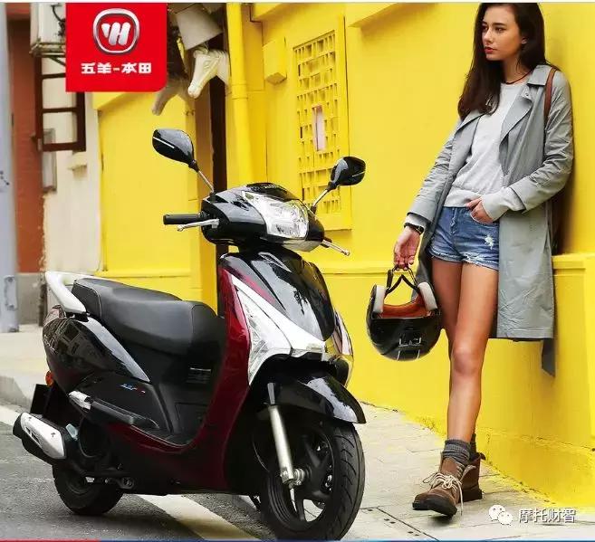 本田雅马哈降价,雅马哈国四125踏板系列