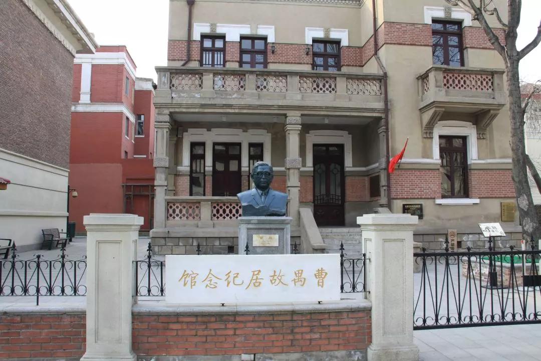 周末天津周边一日游,周末两天天津攻略