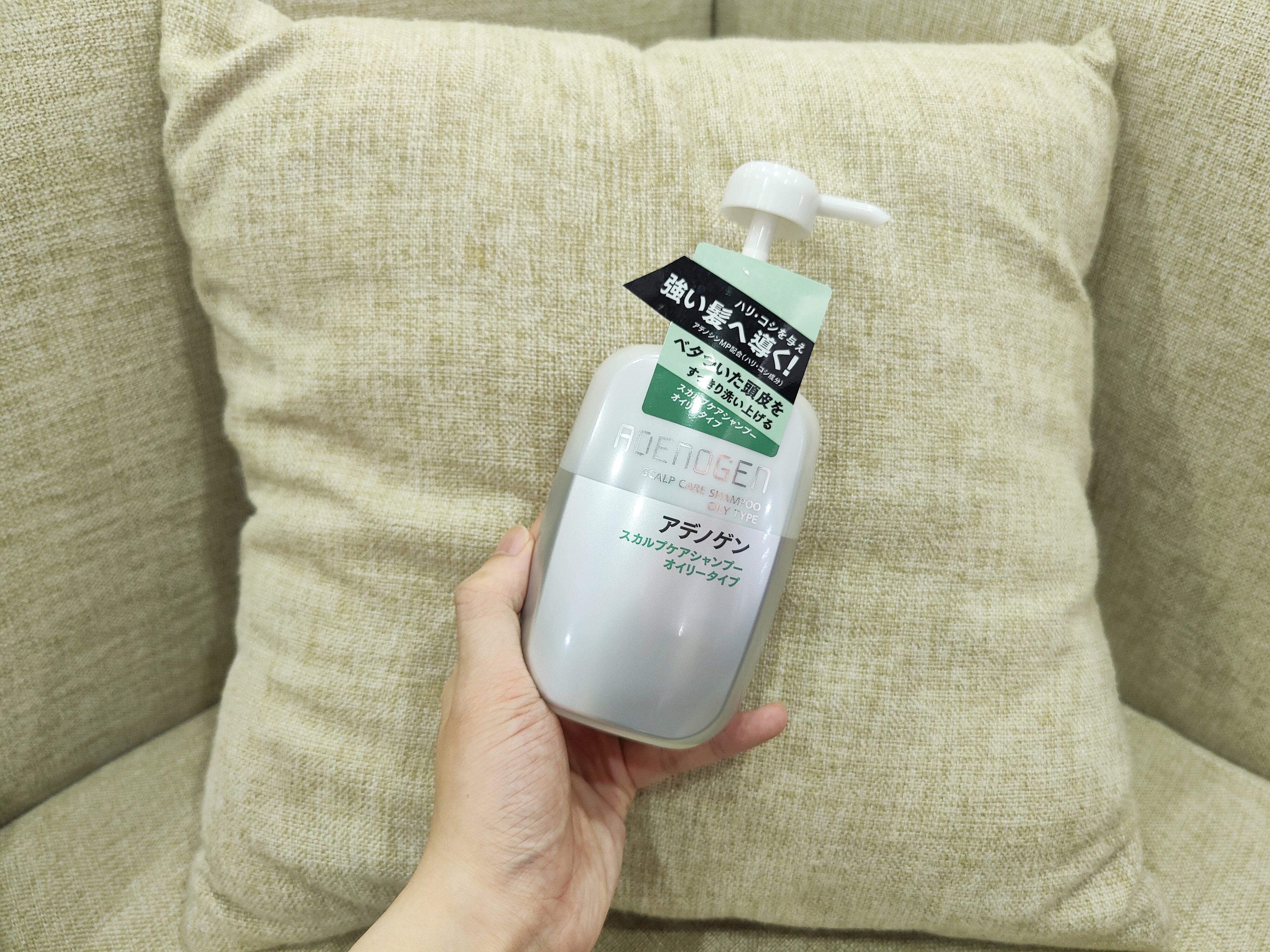 洗发水测评烫染修复资生堂,洗发水真实测评资生堂fino