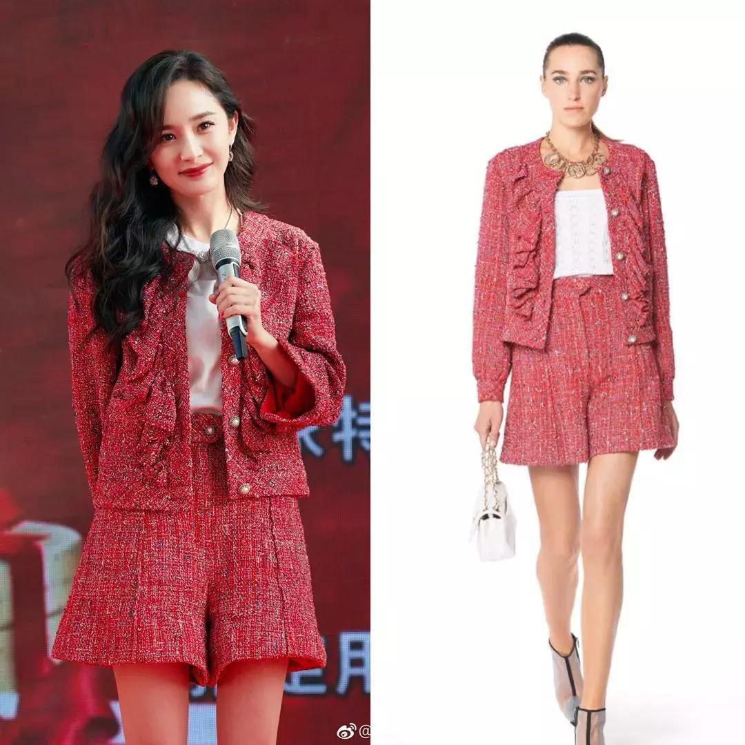 杨幂一身粉色修身礼服少女感十足,杨幂中国衣服