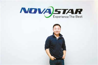 西安诺瓦星云袁胜春,诺瓦袁胜春哪里人