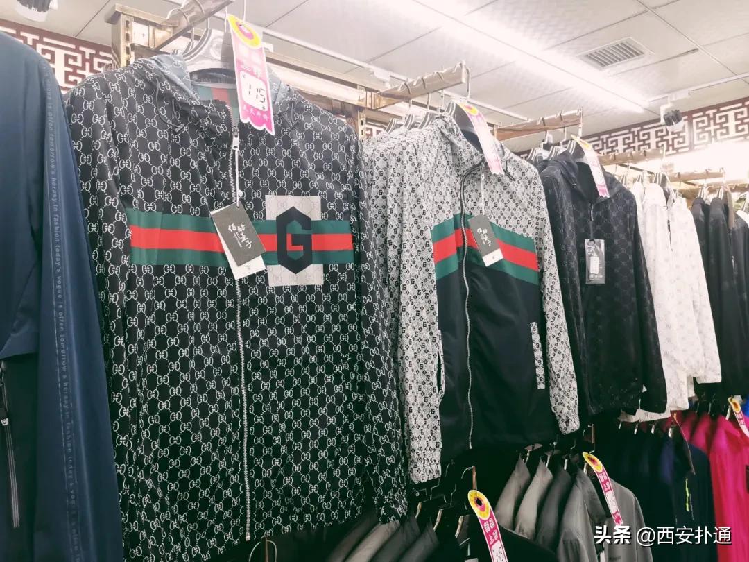 西安超便宜衣服店在哪,西安值得去的最大服装批发市场