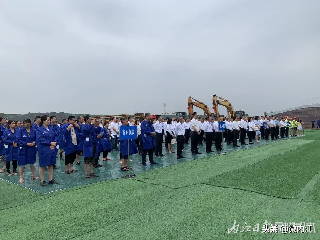 内江2024重大项目清单,内江2024总投资18亿项目