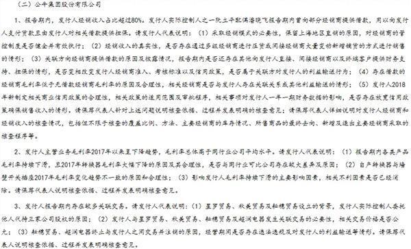 牛市要来了钱准备好了吗,公牛上市最新消息