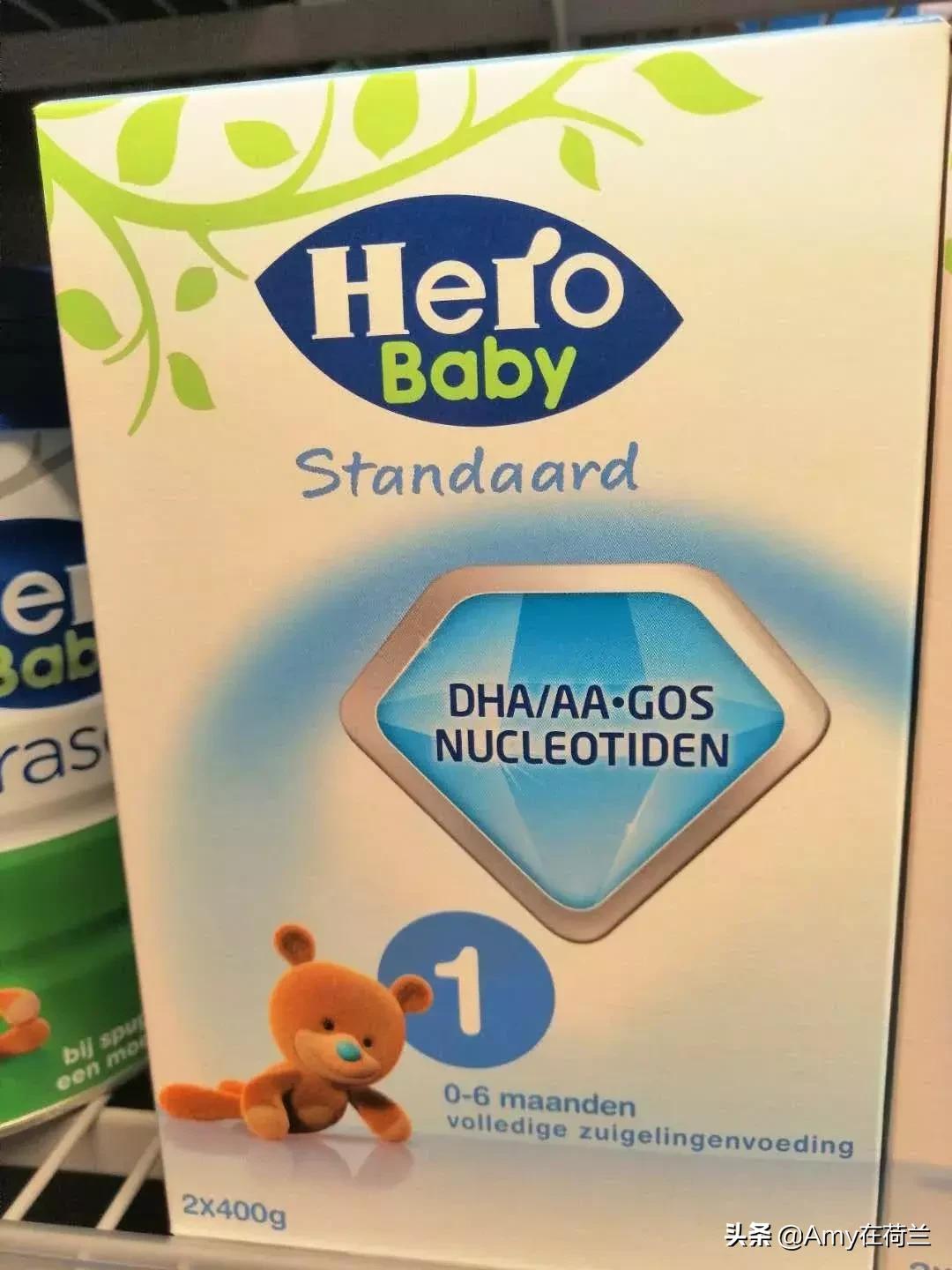 荷兰美素herobaby白金好不好,荷兰美素纸盒跟罐装的区别