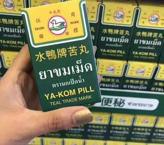 女人泰国spa注意事项,自由行去泰国注意事项