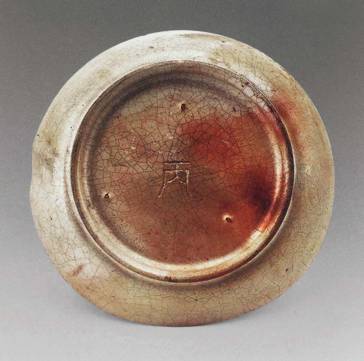 宋代汝窑瓷器款识图片,北宋汝窑瓷器的堆泥款识