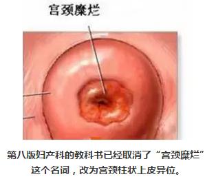 别再被忽悠了图片,别再被不懂行的人忽悠了