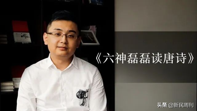 六神花露水创意脑洞,六神寻物解释