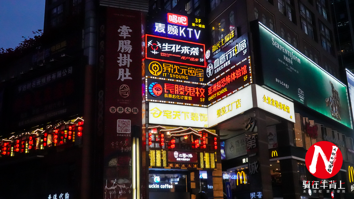 成都161条特色商业街,成都综合体美食街