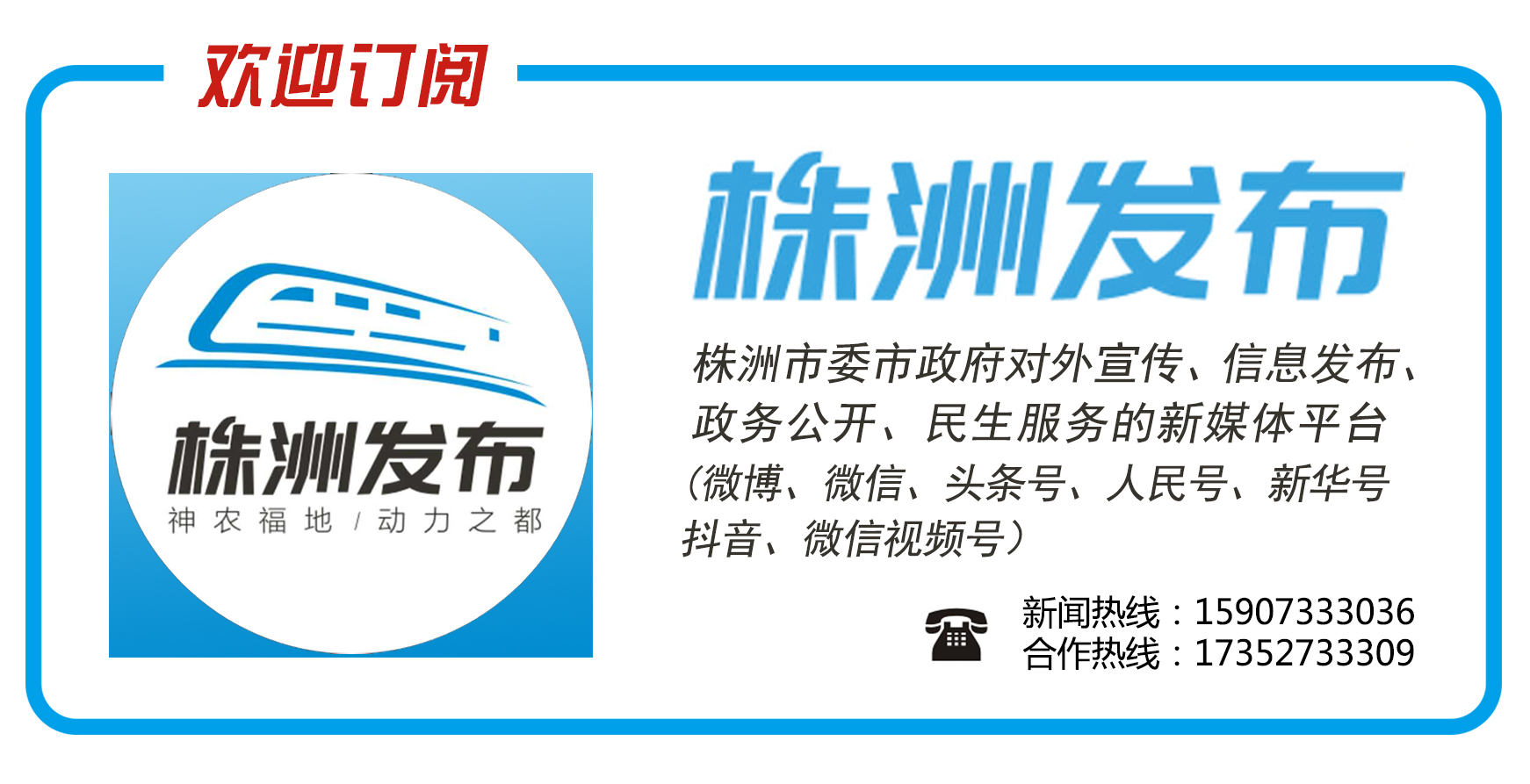 湖南县级围棋团体大赛：49支县级代表队、特邀浙江开化县代表队共200名棋手角逐