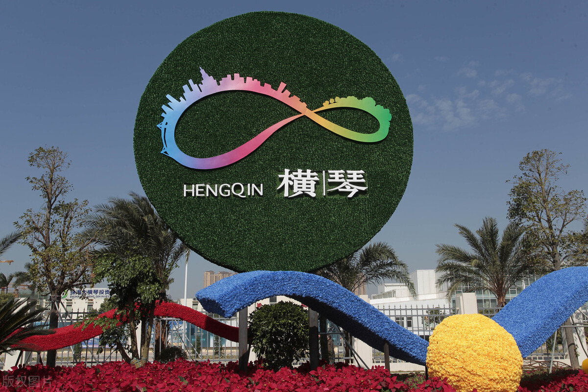 海口珠海三亚投资买房选哪个 (珠海横琴哪个小区最值得买房)