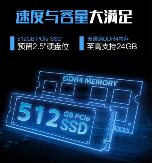 双11买什么手机性价比,入门级游戏本华硕飞行堡垒七