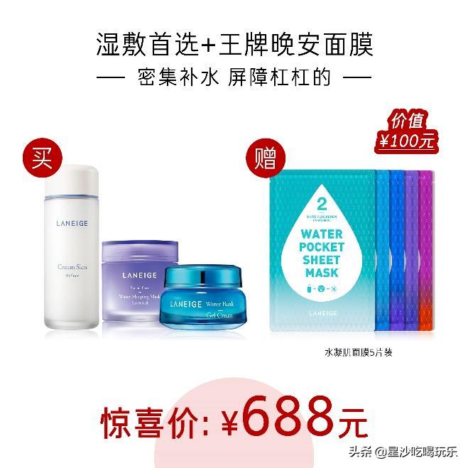 乘风破浪第几季是天花板,乘风破浪总共出几集了