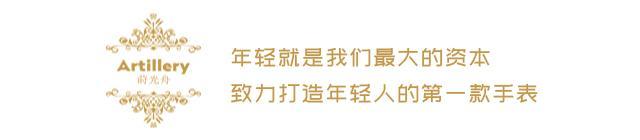 十大入门级名表世界名表排行榜,世界十大名表排名榜价格