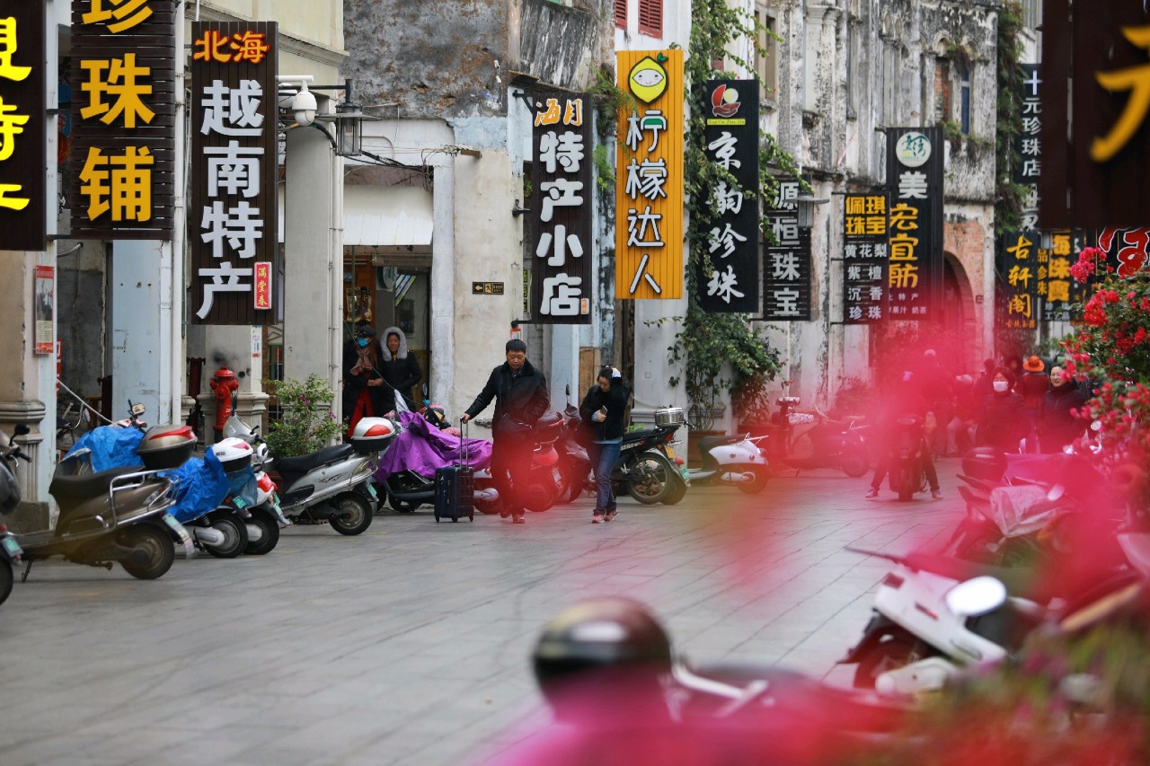 北海非法高息集资最新消息,北海非法集资案最新情况