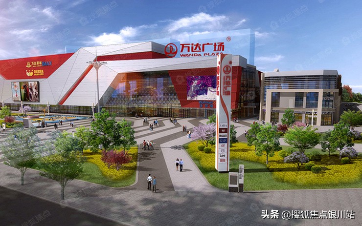 银川万达商业中心,银川兴庆万达广场金街交付了没