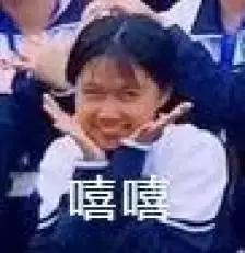 期待丨2019下半年放假安排！除中秋国庆，武汉人还有这2个假期