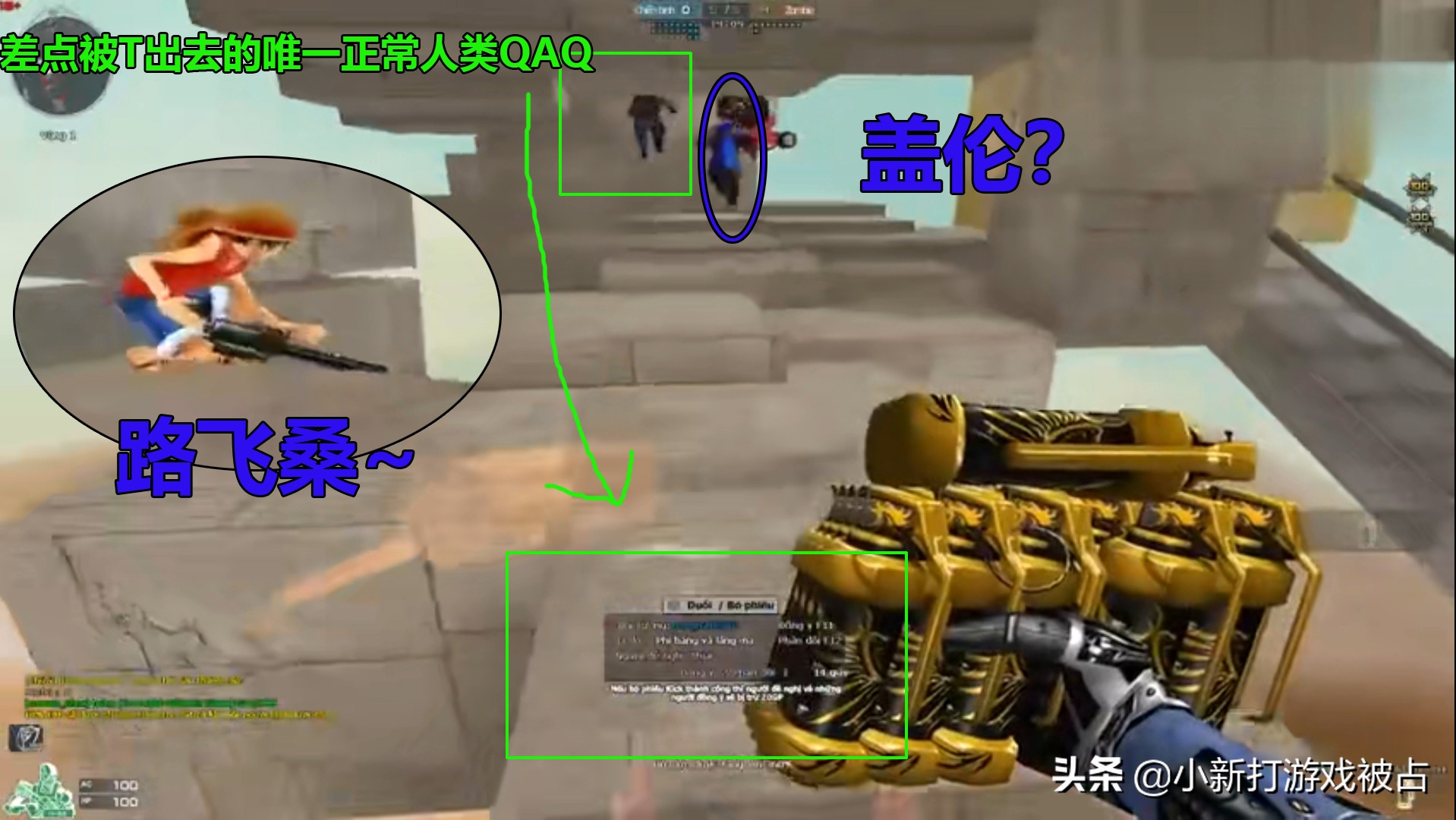 cf韩服停运是否有补偿,韩服cf手游礼包