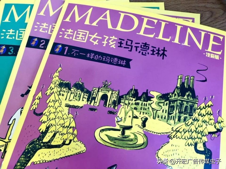 和孩子养成每天阅读习惯,3岁培养阅读习惯晚不晚