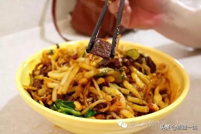 乌鲁木齐美食网红牛腩米粉,乌鲁木齐米粉推荐排行榜
