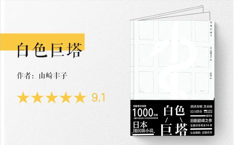 入赘女婿为什么没尊严的经典句子,入赘女婿毫无尊严全集