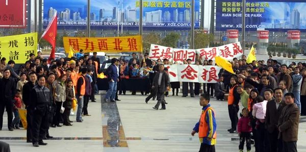 怀念西安超白金球市,白金球市震撼西安