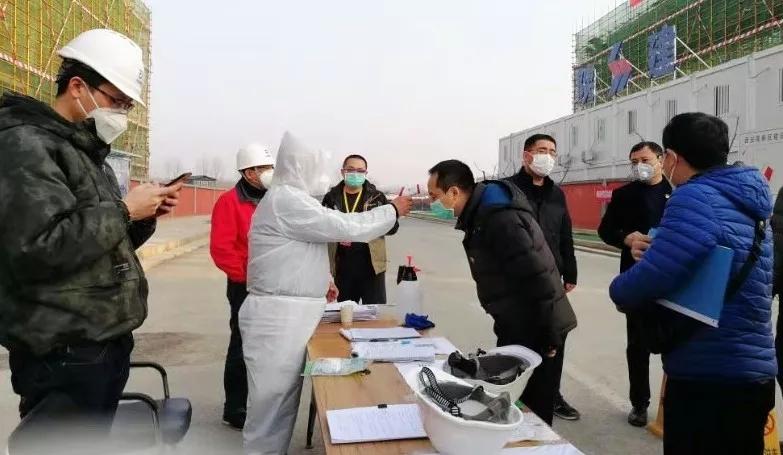 今天,我们告别了武汉八院——西安国际医学中心医院抗疫纪实