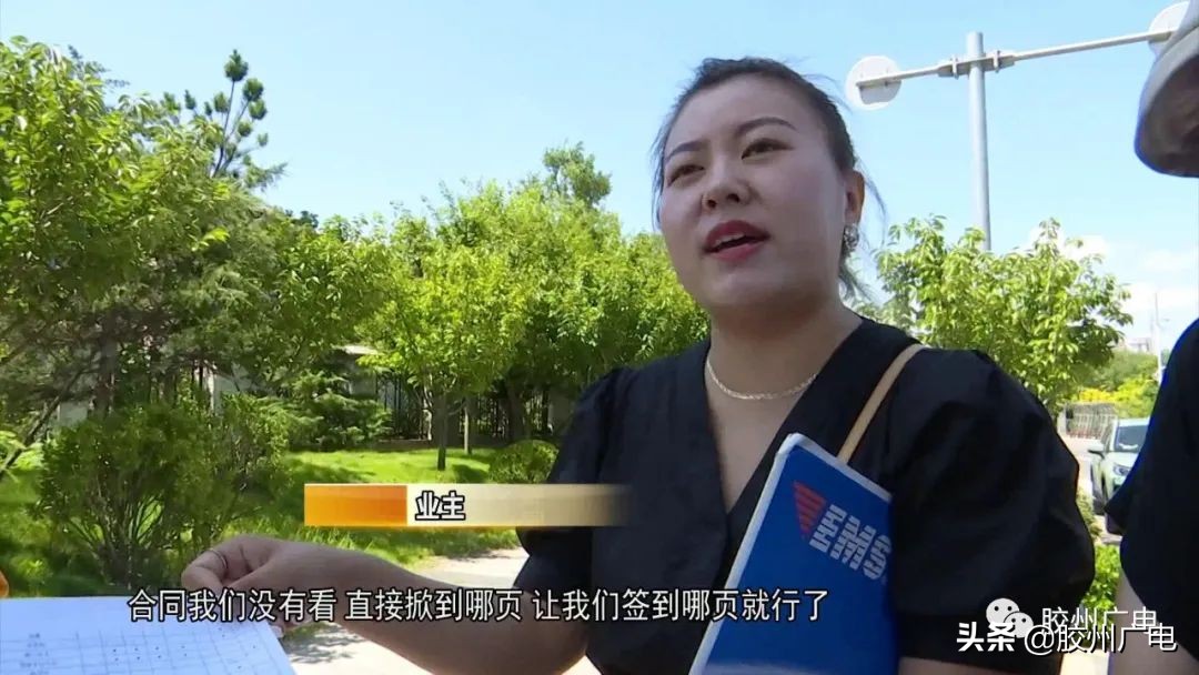 胶州新城玺樾是精装吗,购房合同装修标准与实际不符