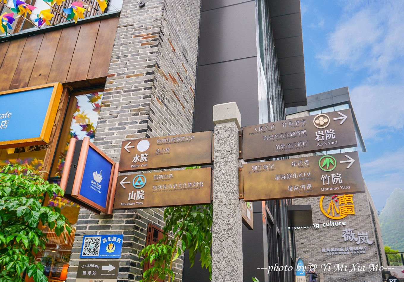 中国最有特色的古街,中国最有文化底蕴的景点