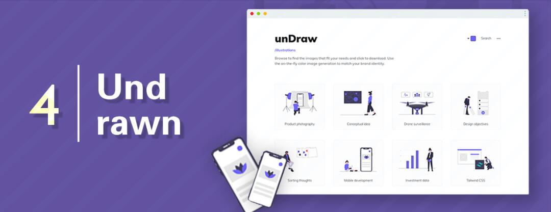 宝藏实用网站推荐,自行车插画矢量素材图库