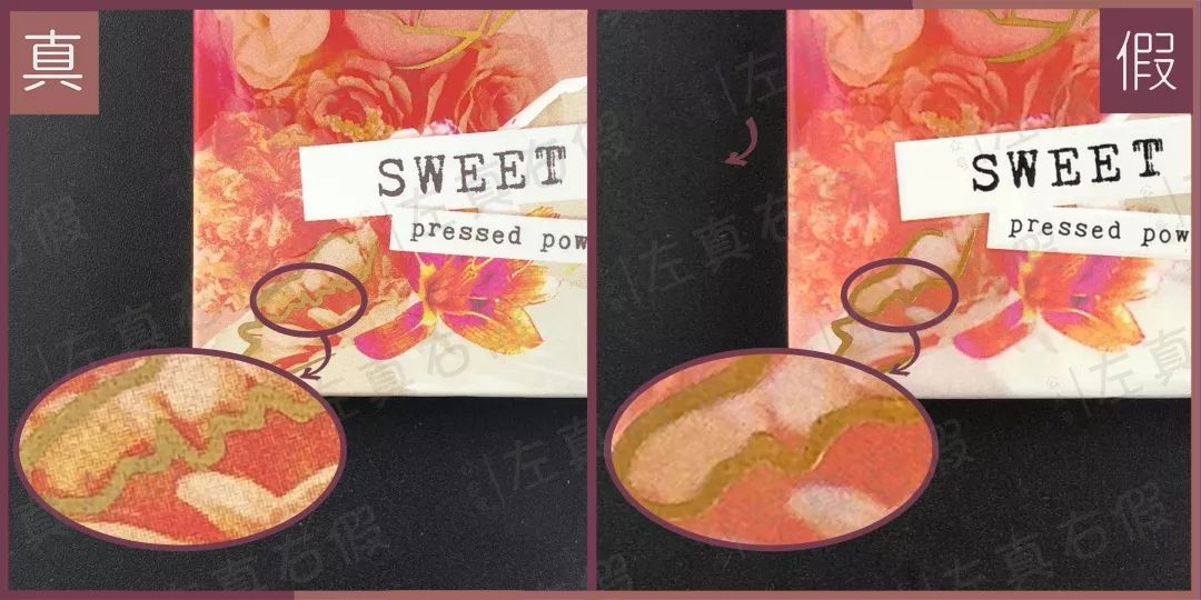 鉴别|你花高价抢到的Colorpop，居然可能是假货