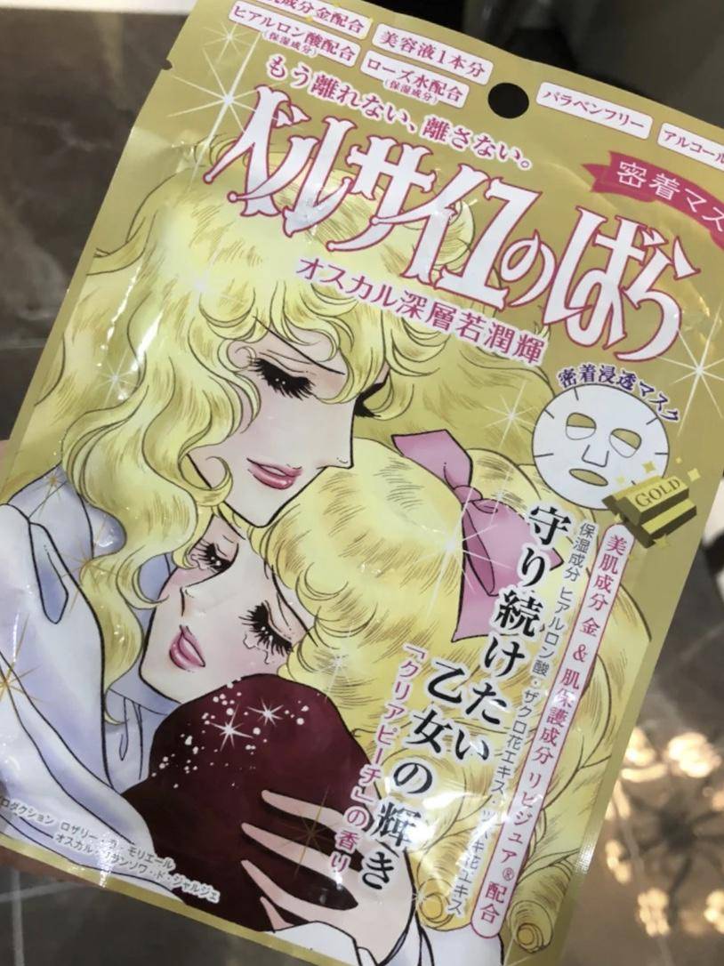 补水面膜和功效面膜的区别在哪,面膜避开哪些不好的添加剂