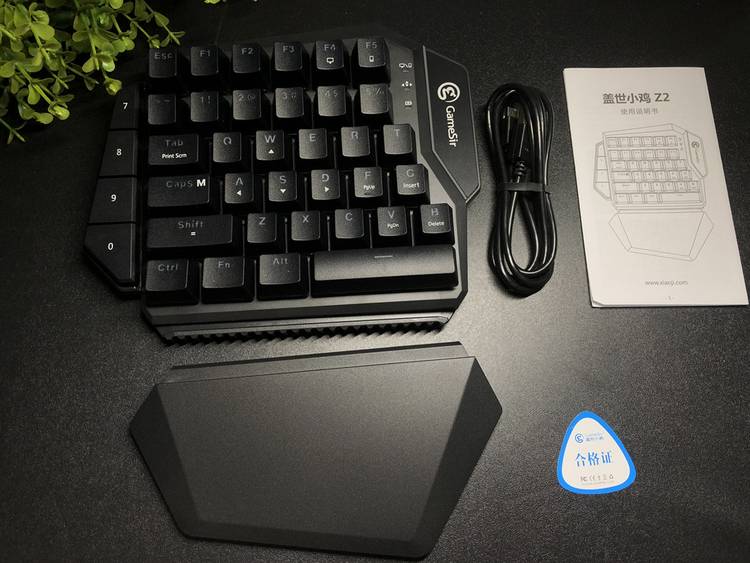 小鸡x2手柄如何玩吃鸡,gamesir盖世小鸡z2机械键盘