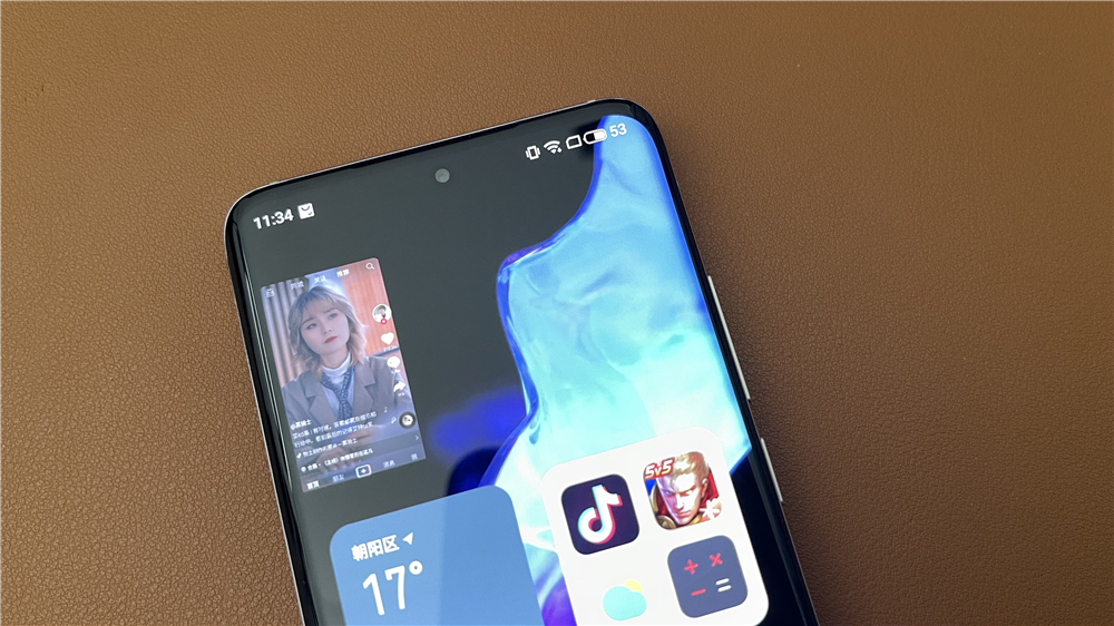 魅族18小屏旗舰,魅族18是小屏幕手机吗