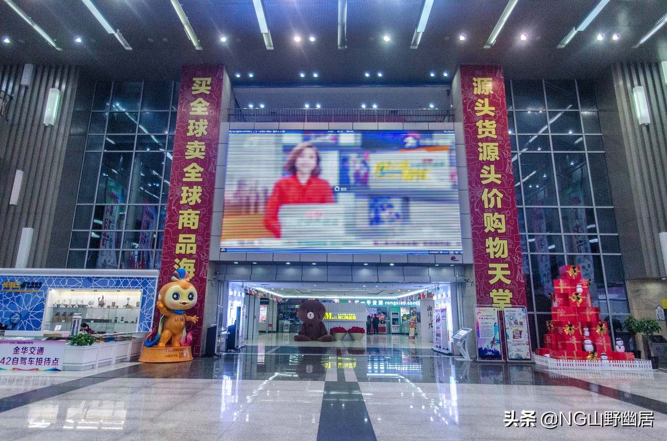 义乌小商品商贸城现状,义乌国际商贸城最值得买的小商品