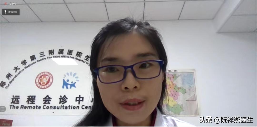 关于生育力保护的课题,生育力保护的措施有哪些