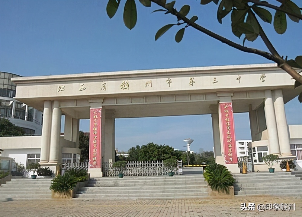 赣州市老城区有哪些中学,赣州中学属于哪个区