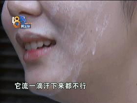 游泳不脱妆的彩妆,游泳不脱妆的化妆品