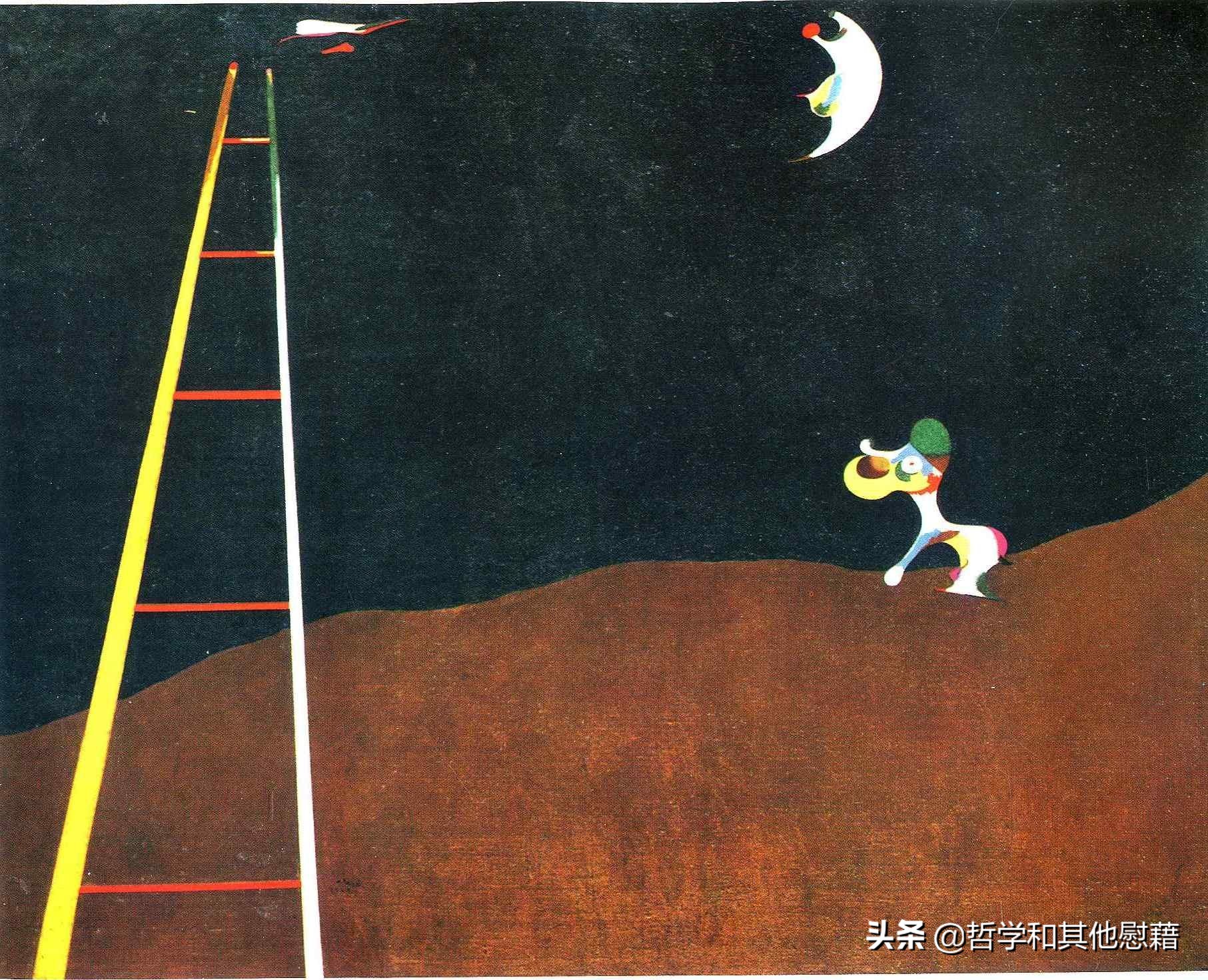 黑格尔哲学术语大全,黑格尔说哲学是时代的精华