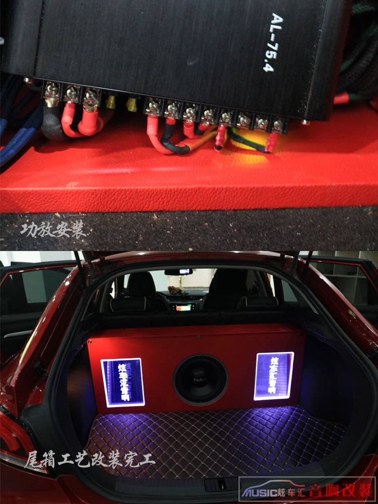 名爵mg72.0声浪炸街改装,名爵mg79个音响后排效果