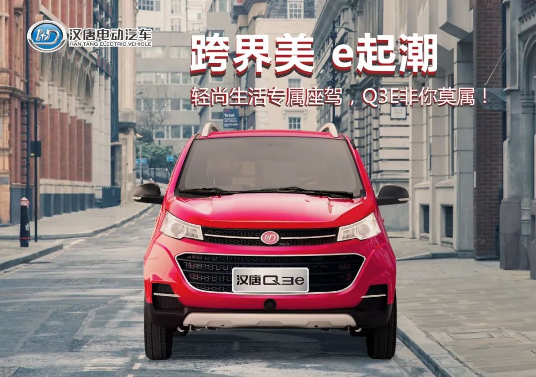 新款q3即将上市,全新q3上市