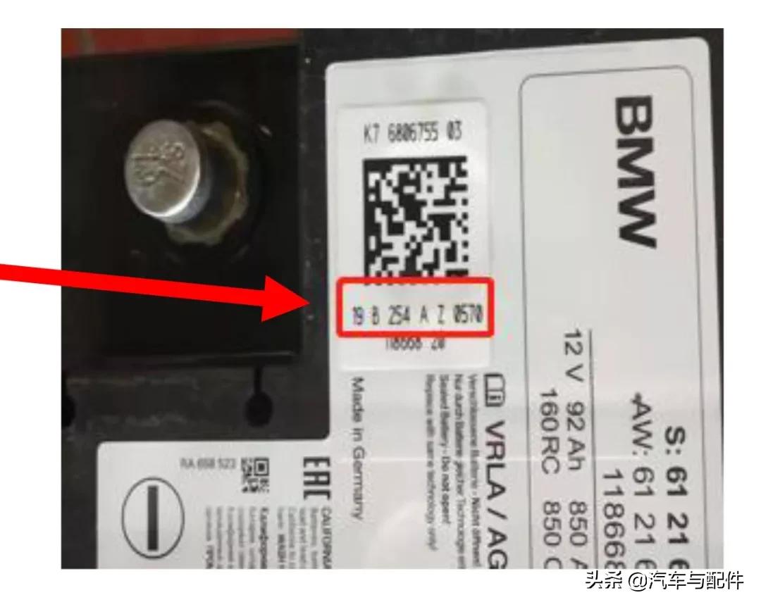 各种车型更换电瓶注意事项,汽修人的十大忠告