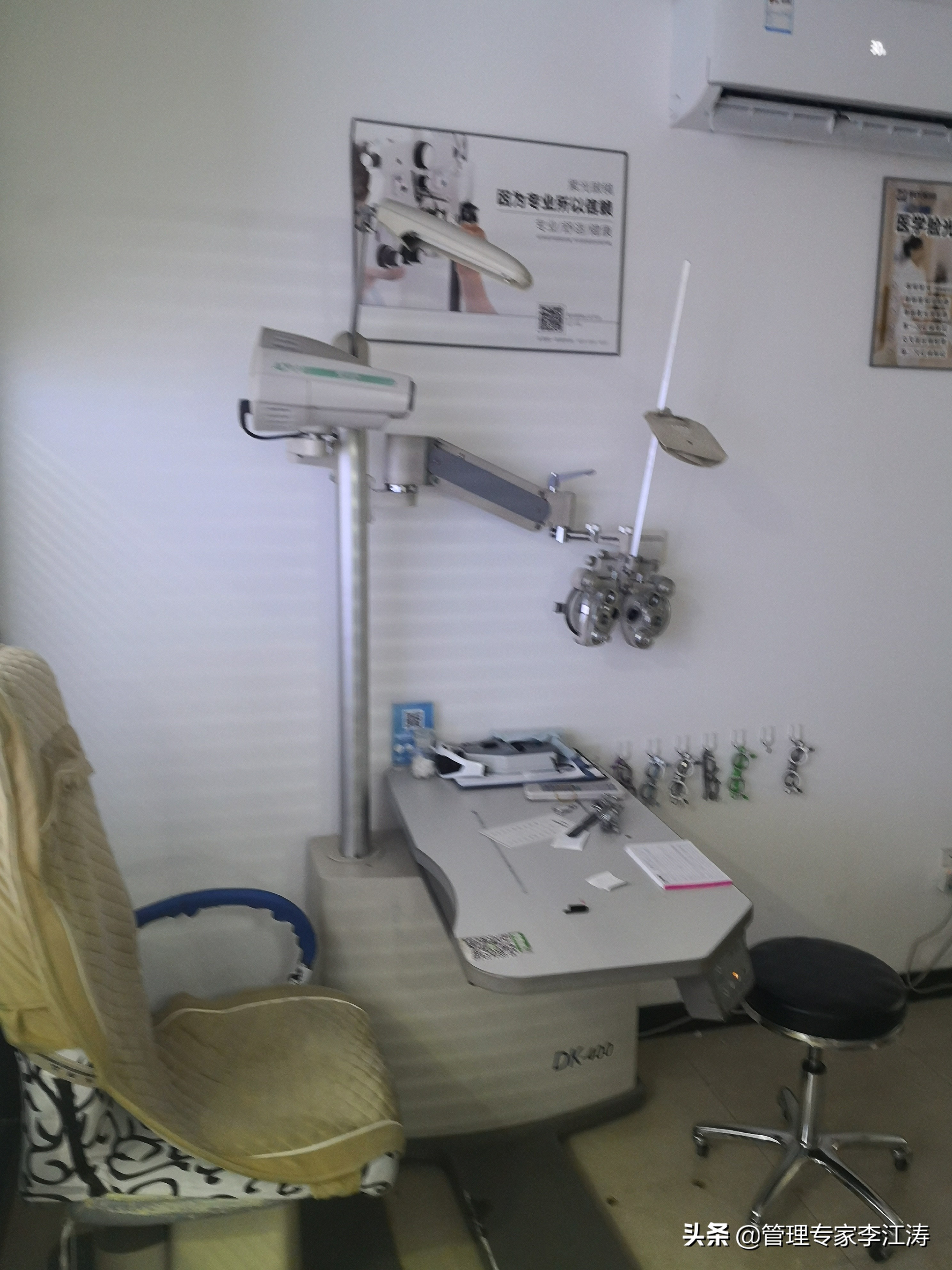 眼镜店的新经营模式案例,眼镜店的新经营模式最新